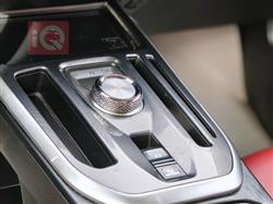 هافال جوليون